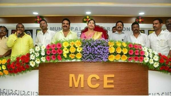 ఏలూరు ఎన్నికల బ్రేక్ వెనుక ? చివరి నిమిషంలో ఏం జరిగింది ? హైకోర్టు ఆగ్రహానికి కారణాలివే