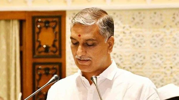 చూడు చూడ నల్లగొండ.. గుండె మీద ఫ్లోరైడ్ బండ.. అసెంబ్లీలో హరీశ్ పాట