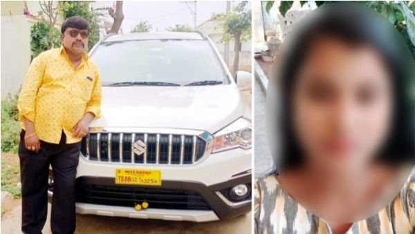 యాదీ అంకుల్‌తో వెళ్లిన యువతీ.. 10 రోజులైనా తెలియని ఆచూకీ.. పేరంట్స్ ఆందోళన