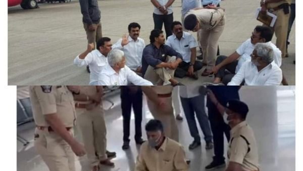 చంద్రబాబు పై నాడు - నేడు స్కీమ్: ప్లేస్ ఒక్కటే మారింది..మిగతాదంతా సేమ్ టూ సేమ్:నెటిజెన్ల సెటైర్స్