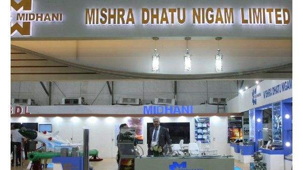  హైదరాబాదు MIDHANIలో ఉద్యోగాలు: మంచి జీతం: అర్హతలు ఇవే..!