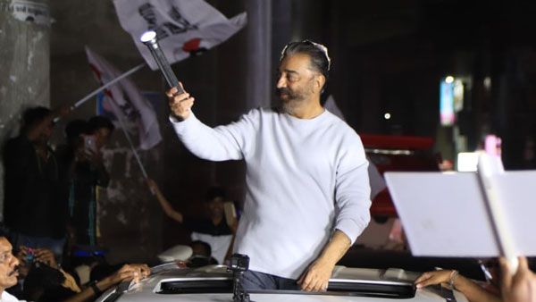 Tamil Nadu Assembly Election 2021: కమల్ హాసన్ సీఎం అవ్వటం ఖాయం - రాధికా శరత్ కుమార్