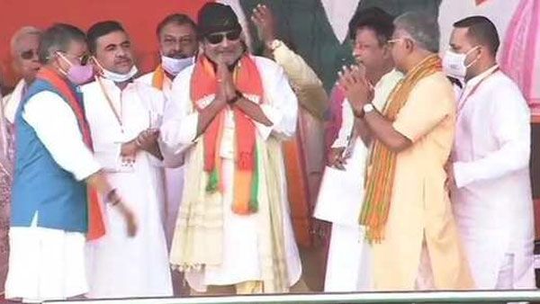 బీజేపీలోకి మెగాస్టార్ మిథున్ చక్రవర్తి -ప్రధాని మోదీ తొలి సభలోనే సంచలనం -బెంగాల్ సీఎం అభ్యర్థి?