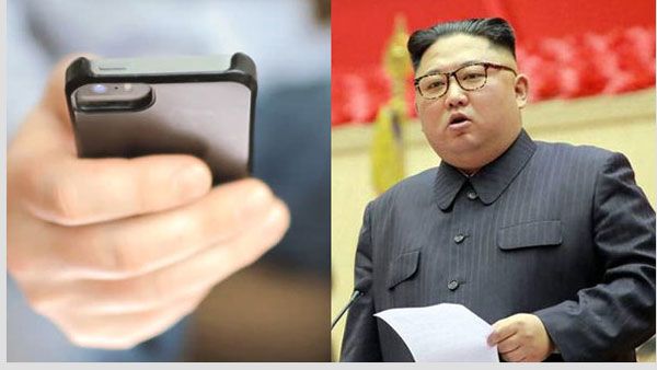 పోర్న్ చూసిన బాలుడు.. అయినా సేఫ్, క్షమించి వదిలేసిన డిక్టేటర్.. ఎక్కడ అంటే