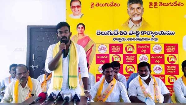 జబర్దస్త్ కామెడీ షోలా వైసీపీ పాలన, జగన్ హయాంలో ప్రజలు సోమరిపోతులుగా: పరిటాల శ్రీరామ్ ధ్వజం