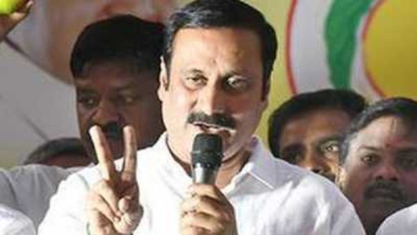 తమిళనాడులో అందరికీ రిజర్వేషన్‌ -పీఎంకే నేత రాందాస్‌ షాకింగ్‌ డిమాండ్‌