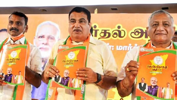 50 లక్షల ఉద్యోగాలు, వ్యవసాయానికి ప్రత్యేక బడ్జెట్.. తమిళనాడు బీజేపీ మేనిఫెస్టో ఇదే..