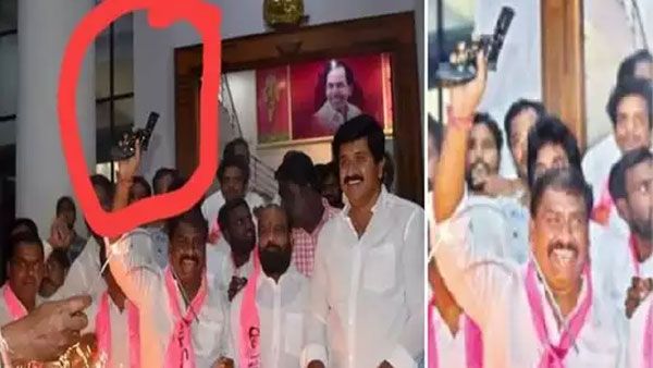 తెలంగాణ భవన్‌లో తుపాకీ కలకలం -ఎమ్మెల్సీ గెలుపు సంబరాల్లో టీఆర్ఎస్ నేత అతి -అగ్నిప్రమాదం