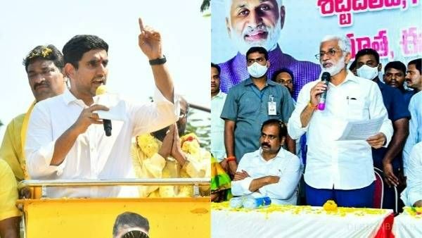 విశాఖలో విజయసాయి వర్సెస్ నారా లోకేష్ ... కాక రేపుతున్న కార్పోరేషన్ ఎన్నికల ప్రచారం