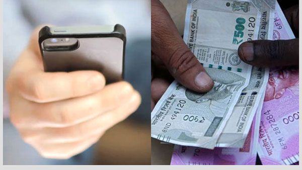 అంత డబ్బు ఇస్తావా లేక నగ్న ఫోటోలు లీక్ చేయమంటావా.. వ్యాపారవేత్తను బ్లాక్‌మెయిల్ చేసిన మహిళ...