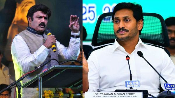 బాలకృష్ణకు జగన్ సర్కార్ షాక్ .. హిందూపురంలో మెడికల్ కాలేజ్ లేనట్టే.. పెనుగొండలోనే ఏర్పాటు