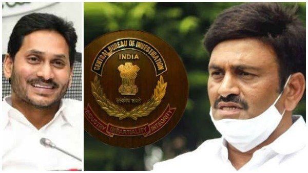 సీబీఐతో జగన్ రహస్య కాన్ఫరెన్స్ -రియాక్షన్ తప్పదు -వైసీపీ ఎంపీ రఘురామ సంచలనం -బీజేపీకి సవాల్