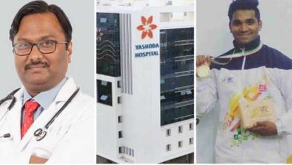 వెయిట్‌లిఫ్టర్ కార్తీక్ కలను నిలబెట్టారు-దీర్ఘకాలిక వెన్ను నొప్పికి యశోదాలో రేడియో ఫ్రీక్వెన్సీ అబ్లేషన్‌(RFA)