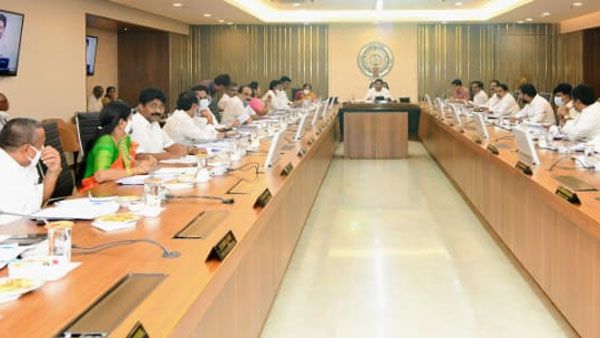 రేపు ఏపీ కేబినెట్‌- జూన్‌లో బడ్డెట్ సమావేశాలు, మండలి ఛైర్మన్‌ ఎన్నిక