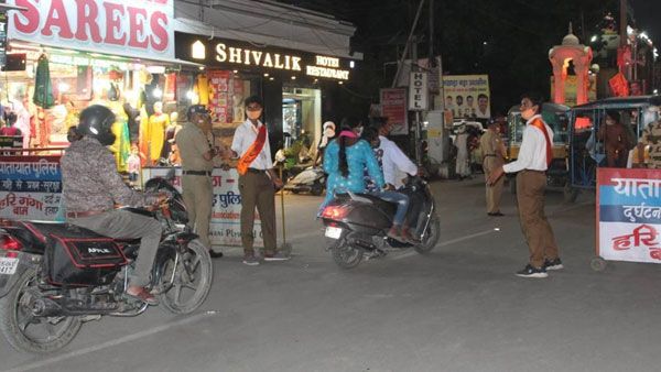 స్పెషల్ పోలీస్ ఆఫీసర్లుగా ఆర్ఎస్ఎస్ వాలంటీర్లు... తొలిసారి ఈ హోదా... హరిద్వార్ కుంభమేళాలో విధులు...