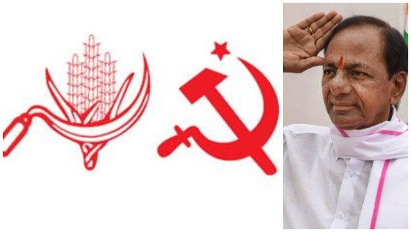 సాగర్ ఉపఎన్నికలో అనూహ్య ట్విస్ట్ -12 ఏళ్ల తర్వాత కారుకు కమ్యూనిస్టుల మద్దతు! -కేసీఆర్ సభ రద్దుకు పిల్