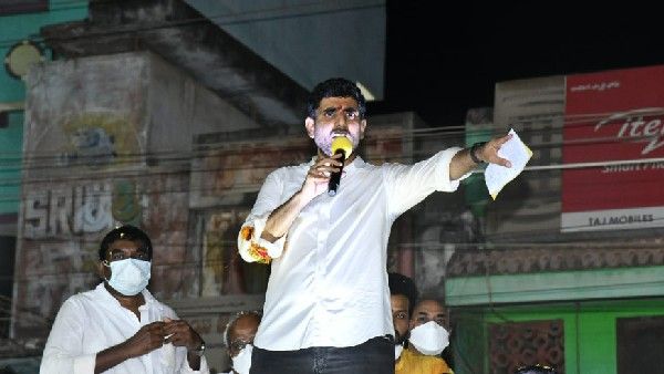 నీది ప్రిజనరీ బుద్ధి, చంద్రబాబుది విజనరీ , జేబులు కొట్టే జగన్ సర్కార్ కు ఓట్లు అడిగే అర్హత ఉందా ? : లోకేష్ ఫై