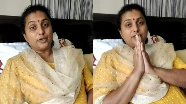 డిశ్చార్జ్‌ తర్వాత తొలిసారి కనిపించిన రోజా- వీడియో సందేశం-దుమ్మురేపాలంటూ