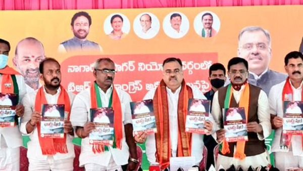 సాగర్ ప్రజలను కేసీఆర్,జానారెడ్డి మోసం చేశారు... ఈ ఛార్జ్‌షీట్‌ ట్రైలర్ మాత్రమే... : బీజేపీ