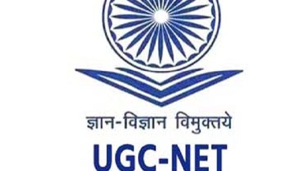 UGC NET 2021 వాయిదా -కొవిడ్ విలయం కారణంగా కేంద్ర విద్యా శాఖ నిర్ణయం -మళ్లీ ఎప్పుడంటే..