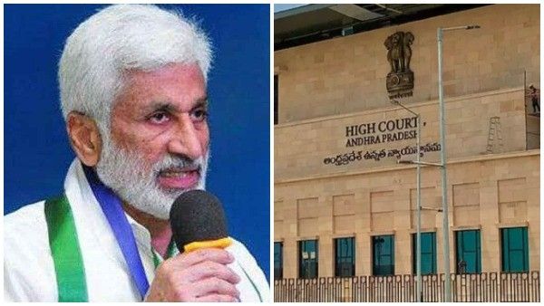 ఎక్కడ గుద్దాలో అక్కడ గుద్దుతారు -కోర్టు తీర్పుపై విజయసాయిరెడ్డి -పరిషత్ ఎన్నికల స్టేపై విచారణ వేళ