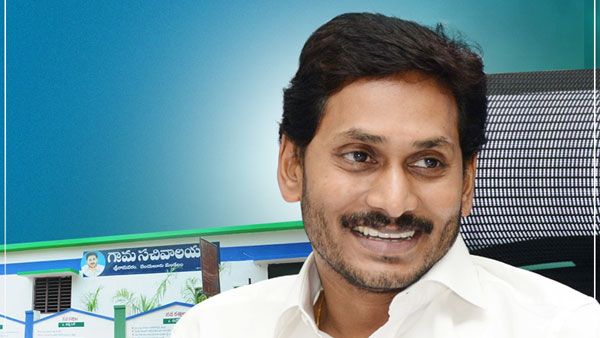 కరోనా సెకండ్ వేవ్‌ : భారీ నియామకాలకు జగన్ గ్రీన్‌సిగ్నల్‌- భర్తీ చేసే ఉద్యోగాలివే