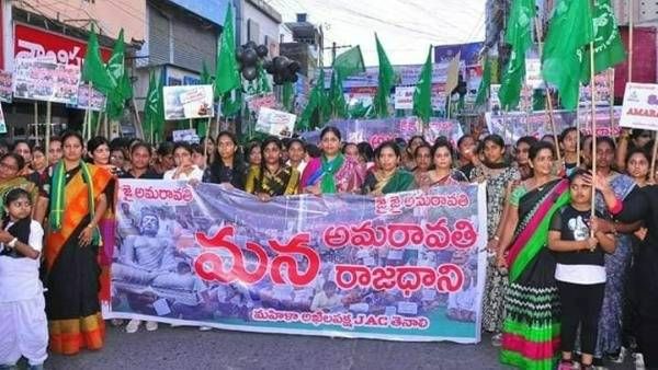 వైఎస్‌ షర్మిల మద్దతు కోరిన అమరావతి జేఏసీ-ఇద్దరూ సాక్షి బాధితులమే- మీకూ మద్దతు