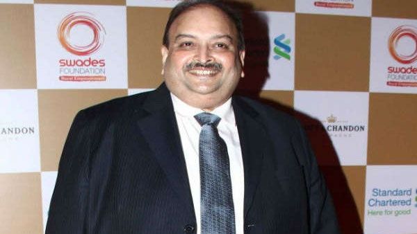 బోటులో పారిపోతున్న పీఎన్బీ స్కామ్ నిందితుడు మెహుల్ ఛోక్సీని పట్టుకున్నారు