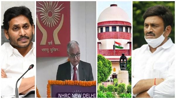 జగన్‌కు భారీ షాక్: ఢిల్లీలో రఘురామ ఫిర్యాదుల పర్వం -ఎన్‌హెచ్‌ఆర్‌సీసీ పంత్‌తో భేటీ -నిర్వచనం మారితే?