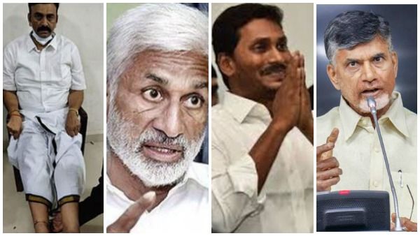 బట్టలు చించుకున్న రఘురామ -సుప్రీం షాక్ -సాయిరెడ్డి జారుడు బండ ఫిలాసఫీ -జగన్‌కు చంద్రబాబు సిఫార్సా?