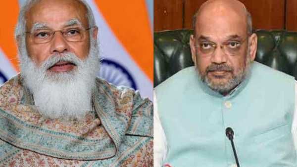 ప్రధాని మోదీ గల్లంతు -పన్నులు, ఫొటోలే మిగిలాయి -అమిత్ షాపై మిస్సింగ్ కేసు నమోదు -కాంగ్రెస్ ఫైర్