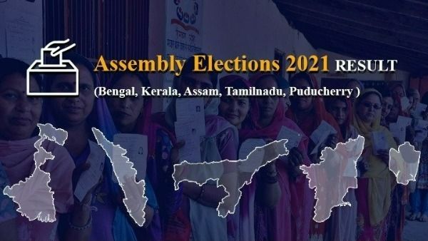 బెంగాల్‌, అసోం, కేరళలో మళ్లీ అధికార పార్టీలే- తమిళనాడు, పుదుచ్చేరిలో విపక్షాలు