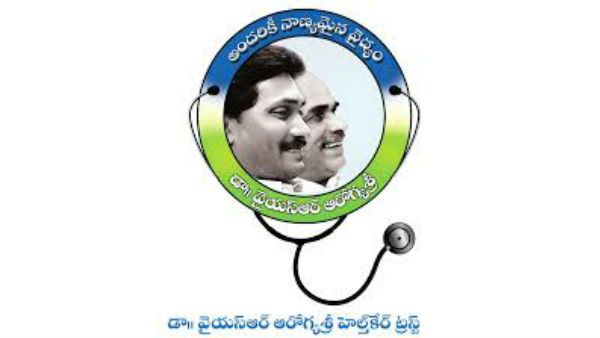 ఆరోగ్యశ్రీలోకి బ్లాక్ ఫంగస్ చికిత్స: ఏపీకి కియా ఇండియా భారీ విరాళం, నాలుగు జిల్లాల్లో సిటీ స్కాన్ సేవలు