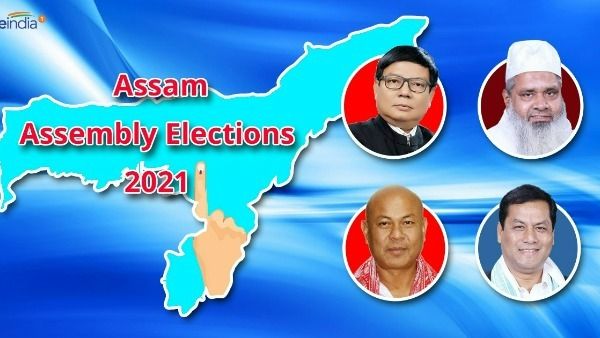 అస్సాంలో కొనసాగుతున్న కౌంటింగ్, ఫలితాల్లో బీజేపీ కూటమి ముందంజ ,కాంగ్రెస్ కూటమిలో టెన్షన్ !!