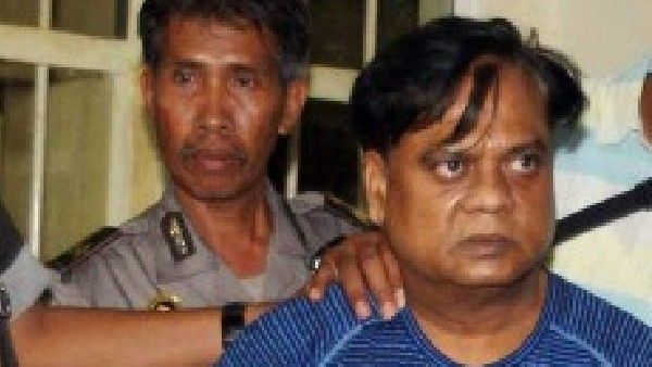 మాఫియా డాన్ చోటా రాజన్ బతికే ఉన్నాడు... ఆ ప్రచారంలో నిజం లేదు... ఎయిమ్స్ కీలక ప్రకటన..