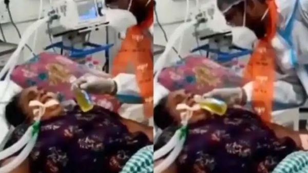 Viral Video:వెంటిలేటర్‌పై ఉన్న మహిళకు గోమూత్రమా..? బీజేపీ నేత నిర్వాకం