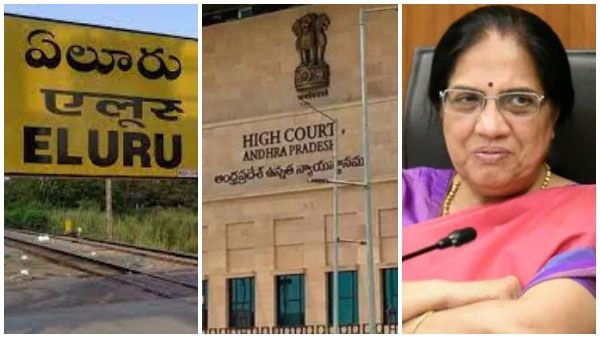 ఏలూరు కార్పొరేషన్ ఎన్నికల ఫలితం -ఓట్ల లెక్కింపునకు హైకోర్టు ఓకే -ఇక నీలం సాహ్నిదే ఆలస్యం