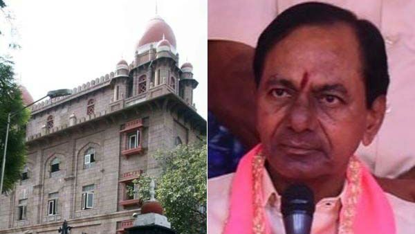 అంబులెన్స్‌ల నిలిపివేత ఆదేశాలపై స్టే, రాజ్యాంగాన్నే మార్చేస్తారా? కేసీఆర్ సర్కారుపై హైకోర్టు ఆగ్రహం