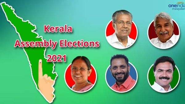 Kerala Election Results 2021: కోటపై మళ్లీ ఎర్రజెండా? ఆధిక్యతలో మేజిక్ ఫిగర్ క్రాస్: మెట్రోమ్యాన్ లీడింగ్