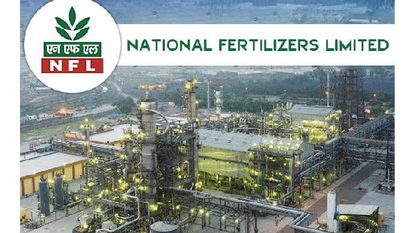 Central govt jobs:కేంద్ర ఎరువులు సంస్థలో మేనేజర్ పోస్టులు.. అర్హతలు ఇవే..!