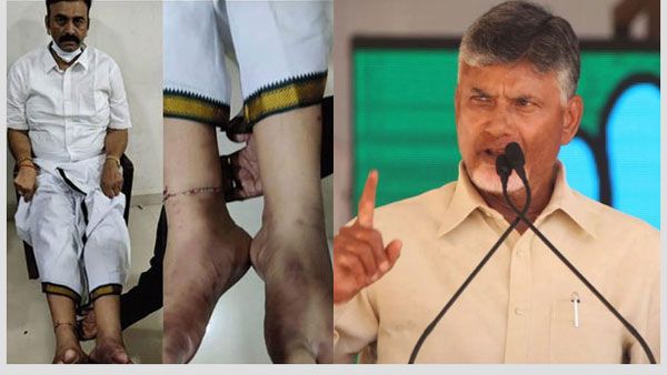 జగన్ కళ్లలో ఆనందం కోసమే ఇలాంటి చర్యలు.!ఎంపీ రఘురామ ఎపిసోడ్ పై చంద్రబాబు రియాక్షన్.!