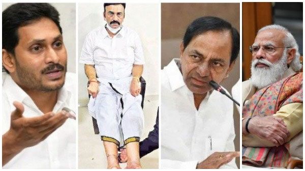 రఘురామ మరో సంచలనం -కేసీఆర్‌పై ప్రశ్నల తూటాలు -జగన్‌తో సమరమే -మోదీ, అమిత్ షాలకూ -సుప్రీంలో రేపే