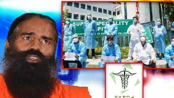 కరోనాలో డేంజర్ గేమ్: డాక్టర్లు వర్సెస్ రాందేవ్ -జూన్ 1న బ్లాక్ డే -దేశవ్యాప్తంగా రోడ్లపైకి వైద్యులు