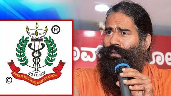 పతంజలి రాందేవ్‌పై పరువు నష్టం దావా -రూ.1000కోట్లకు ఐఎంఏ నోటీసులు -కేంద్రం హెచ్చరించినా తగ్గని యోగా గురు