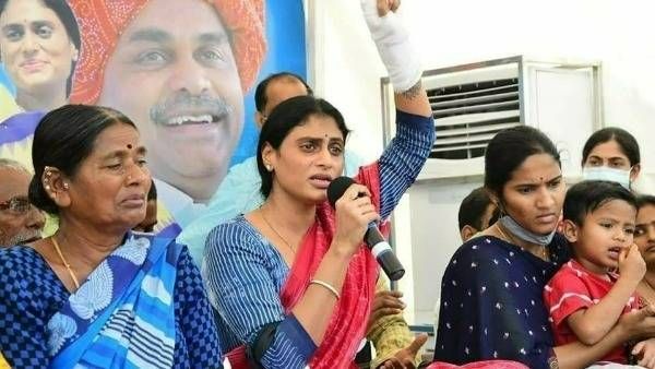 658 కుటుంబాల ఉసురు పోసుకోవద్దు..స్టాప్ నర్సులకు తక్షణమే పోస్టింగ్ ఇవ్వండి: షర్మిల