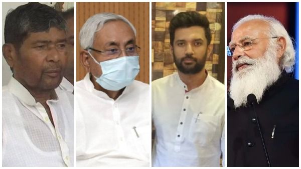 షాకింగ్: 5గురు ఎంపీల సస్పెన్షన్ -LJPలో సంచలనం -బాబాయిపై Chirag Paswan ప్రతీకారం -BJP అంతేగా