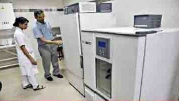 తెలంగాణలో తొలి స్కిన్ బ్యాంక్: ఉస్మానియా ఆస్పత్రిలో ఏర్పాటు, ఐదేళ్లపాటు నిల్వకు అవకాశం