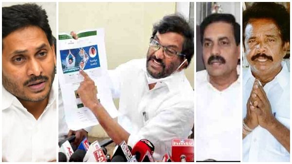 ఆనందయ్య మందు: TDPకి షాక్ -సోమిరెడ్డిపై చీటింగ్ కేసు -వైసీపీ నకిలీ వ్యాపారమన్న అచ్చెన్నాయుడు