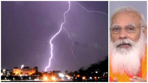 షాకింగ్: బెంగాల్‌లో పిడుగుల వర్షం -23 మంది దుర్మరణం -ప్రధాని మోదీ దిగ్భ్రాంతి