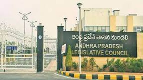ఏపీ మండలిలో 8 ఎమ్మెల్సీలు ఖాళీ-అయినా ఎన్నికల్లేవ్‌-వైసీపీకి పరిషత్ దెబ్బ